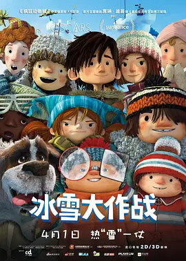 91无限数破解版入口