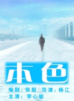 91无限数破解版入口