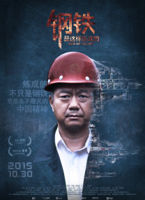 91无限数破解版入口